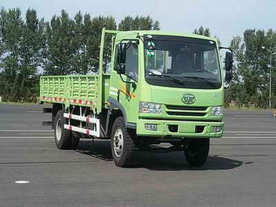 Jiefang Automobile CA1123P9K1L3E4 Flat headed diesel truck