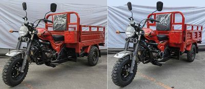 Dayang  DY150ZH3K right three-wheeled motorcycle 