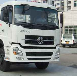 Dongfeng  EQ5311GFLT Powder material transport vehicle