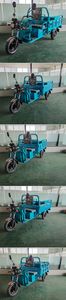 Fushengwo  FSW1000DZHA Electric tricycle