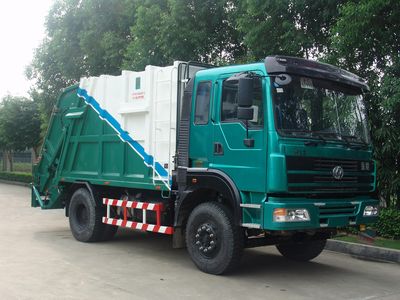 Guanghuan  GH5162ZYS Compressed garbage truck