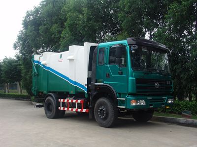 Guanghuan  GH5162ZYS Compressed garbage truck