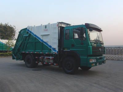 Guanghuan  GH5162ZYS Compressed garbage truck