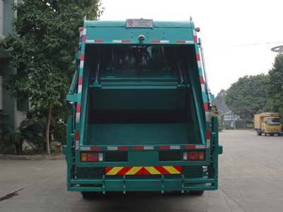 Guanghuan  GH5162ZYS Compressed garbage truck