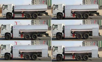 Danling  HLL5250GPSZ4 watering lorry 