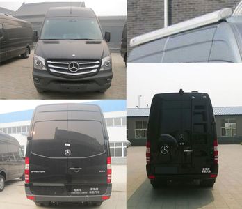 Lingbao  HXK5051XSWBC Business vehicle