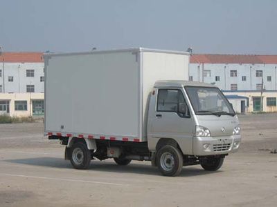 Kaima  KMC5020D3XXY Box transport vehicle