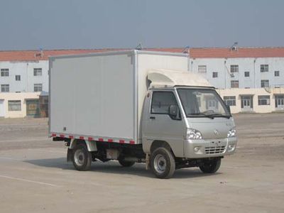 Kaima  KMC5020D3XXY Box transport vehicle