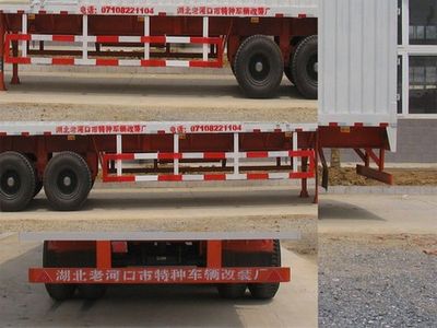 Chuguang  LTG9281XXY Box transport semi-trailer