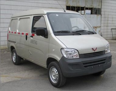 Wuling  LZW5022XXYQF Box transport vehicle