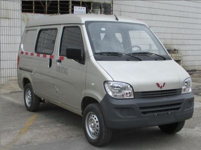 Wuling  LZW5022XXYQF Box transport vehicle