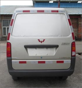 Wuling  LZW5022XXYQF Box transport vehicle