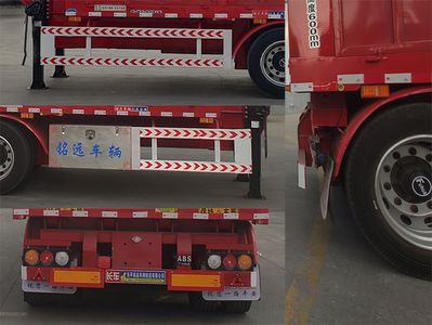 Mingyuanda  MYD9403ZHX tipping chassis 