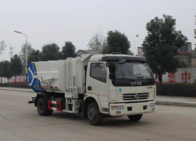 Runzhixing  SCS5080ZDJDA Compressed docking garbage truck