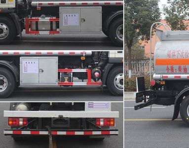 Runzhixing  SCS5090GJYZZ6 Refueling truck