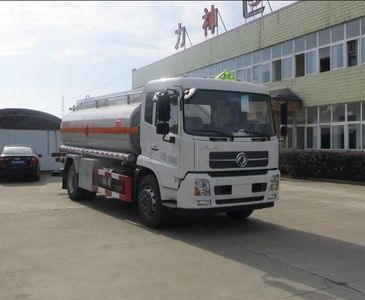 Xingshi  SLS5180GRYD5A Flammable liquid tank transport vehicle