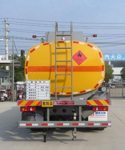 Xingshi  SLS5180GRYD5A Flammable liquid tank transport vehicle