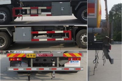 Xingshi  SLS5180GRYD5A Flammable liquid tank transport vehicle