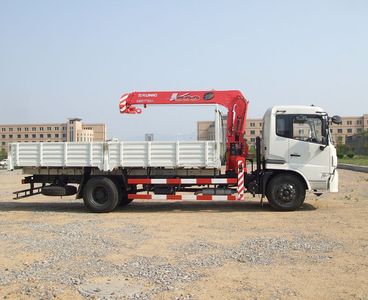 Taiqi brand automobiles TA5127JSQ Vehicle mounted lifting and transportation vehicle