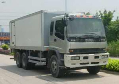 Baolong  TBL5220XYCF Bulletproof cash transport vehicle