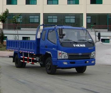 Ouling  ZB3161TPE7S Dump truck