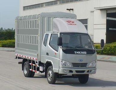 Ouling ZB5041CCQBPB7SGrate type transport vehicle