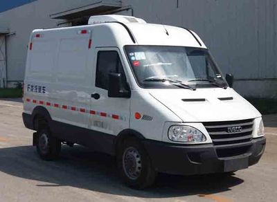 CIMC ZJV5040XLCSDA Refrigerated truck