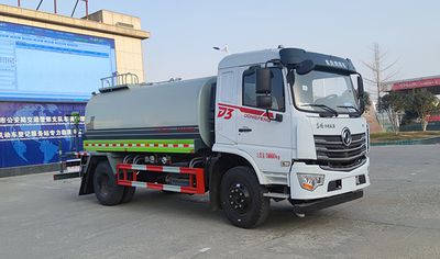 Zhuanli  ZLC5163GPSD6 watering lorry 