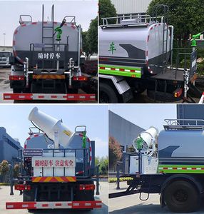 Zhuanli  ZLC5163GPSD6 watering lorry 