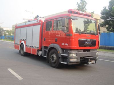 Zhongzhuo Era  ZXF5170GXFPM60 Foam fire truck