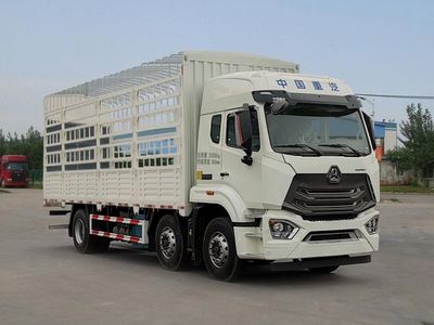 Haohan  ZZ5245CCYN56C3F1 Grate type transport vehicle