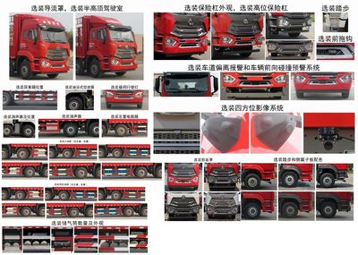 Haohan  ZZ5245CCYN56C3F1 Grate type transport vehicle