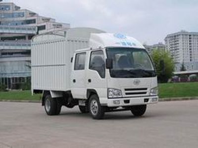 Jiefang Automobile CA5032PK5L2RXXB2A Peng style transport vehicle