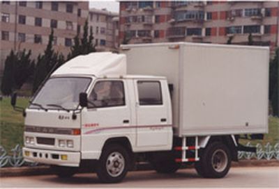 Jiefang Automobile CA5036K11LXXY Box transport vehicle