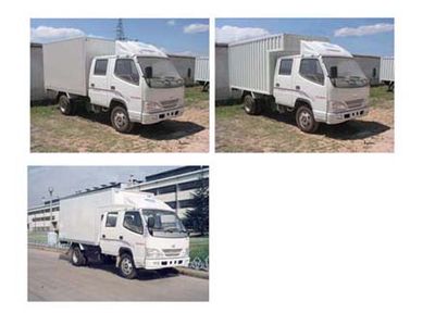 Jiefang Automobile CA5036K11LXXY Box transport vehicle