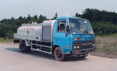 Sanli CGJ5063GJYRefueling truck