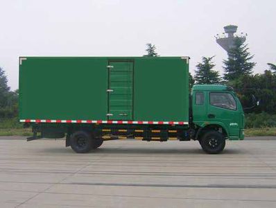 Dongfeng  DFA5110XXYL11D3AC Box transport vehicle