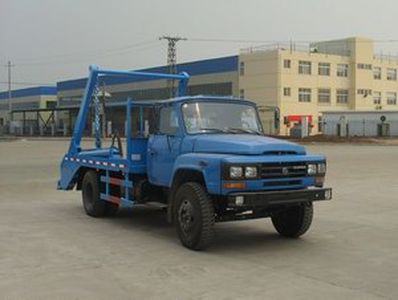 Dongfeng  EQ5100ZBSG Swing arm garbage truck