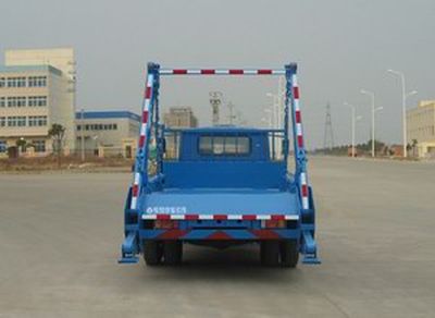 Dongfeng  EQ5100ZBSG Swing arm garbage truck