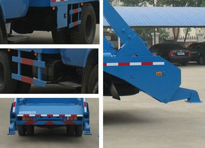 Dongfeng  EQ5100ZBSG Swing arm garbage truck