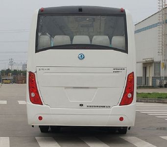 Dongfeng  EQ6811LACBEV4 Pure electric passenger cars