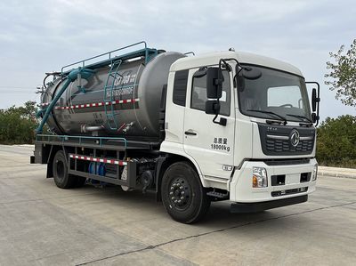 Zhongzhen Hanjiang brand automobiles HJZ5182GQW6DF Cleaning the suction truck