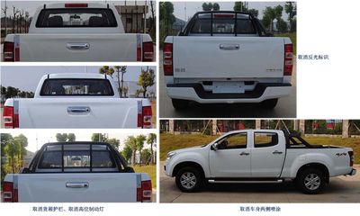 Jiangxi Isuzu brand automobiles JXW1033BSBA multipurpose goods vehicle 