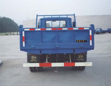 Lushan  LS5815CD1 Self dumping low-speed truck