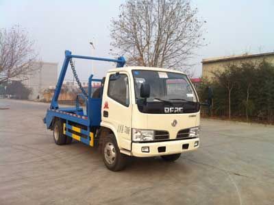 Segor QTH5071ZBS Swing arm garbage truck