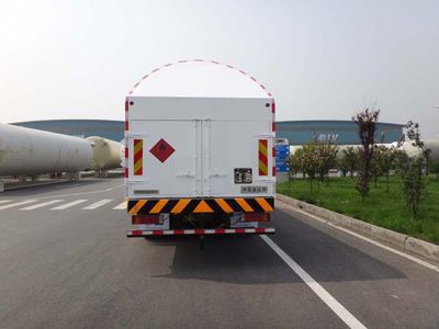 Saint Dayin  SDY5310GDYT Low temperature liquid transport vehicle