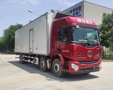 Shaanxi Automobile SX5259XLCRB569 Refrigerated truck