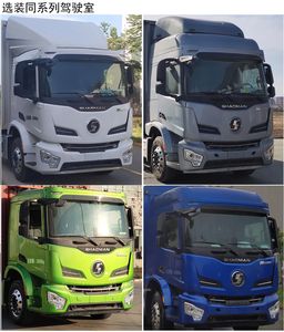 Shaanxi Automobile SX5259XLCRB569 Refrigerated truck