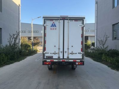 Tuoluxing  TLV5020XLCA7 Refrigerated truck