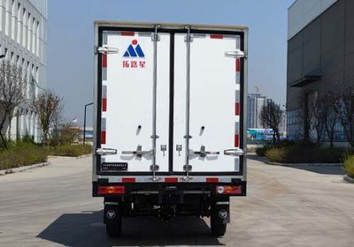 Tuoluxing  TLV5020XLCA7 Refrigerated truck